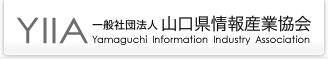ʎВc@l@RYƋixhh`j Yamaguchi Information Industry Association